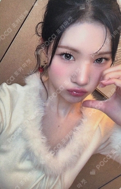 FOCUS KMS WINNER photocard