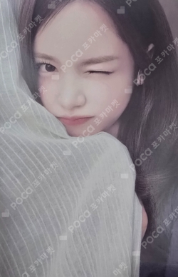 The Chase KMS photocard