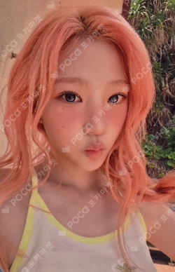 Lemon Tang POP-UP LUCKY DRAW photocard