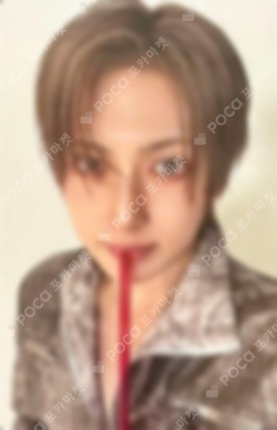 Pocamarket, &TEAM FUMA Go in Blind YIZHIYU K-pop Photocard