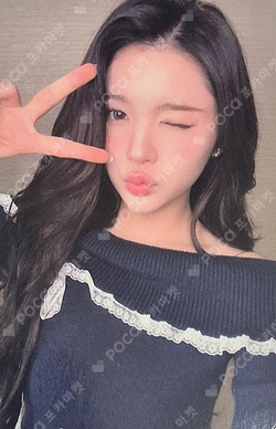 FOCUS KMS photocard