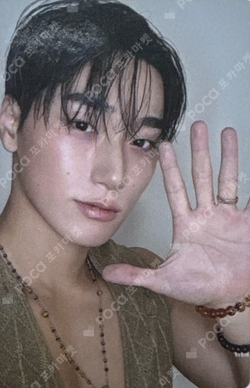 ATEEZ サン Pott. トレカ Pocamarket, ATEEZ SAN Pott C ver. K-pop Photocard