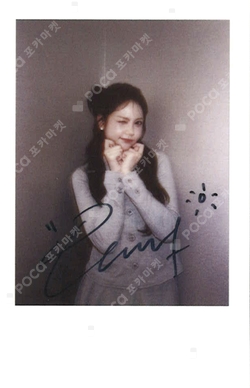 FOCUS KMS photocard