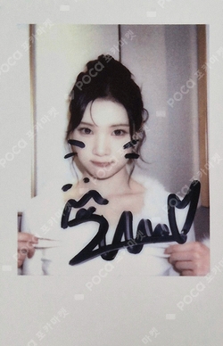 FOCUS KMS photocard