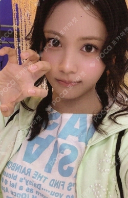Lemon Tang MAKESTAR photocard