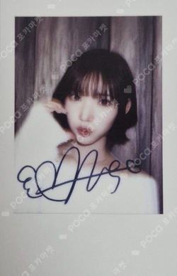 FOCUS KMS photocard