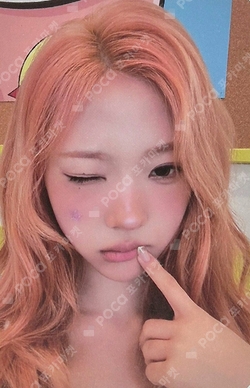 Pocamarket, Hearts2Hearts Stella Lemon Tang NY MUSIC K-pop Photocard