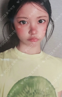 Lemon Tang Photobook Ver. Lemon Beach Ver. photocard