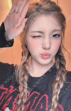 FOCUS KMS WINNER photocard