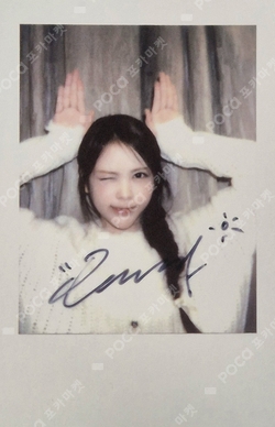 FOCUS KMS photocard