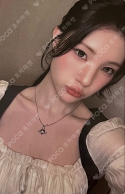 FOCUS KMS photocard