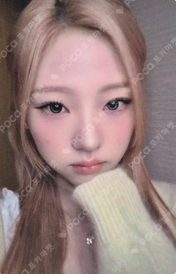 FOCUS KMS photocard