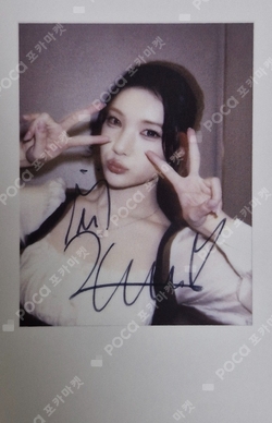 FOCUS KMS photocard