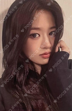 IVE WORLD TOUR [SHOW WHAT I AM] IN JAPAN photocard
