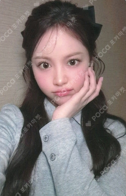 FOCUS KMS photocard