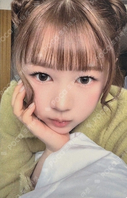 FOCUS KMS photocard