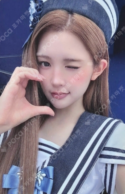 Lemon Tang Jewel Case Ver. photocard