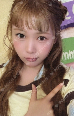 Lemon Tang MAKESTAR photocard