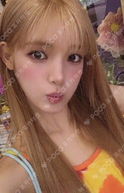 Lemon Tang MAKESTAR photocard