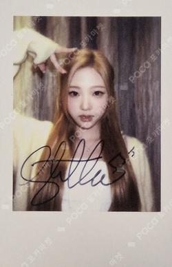 FOCUS KMS photocard