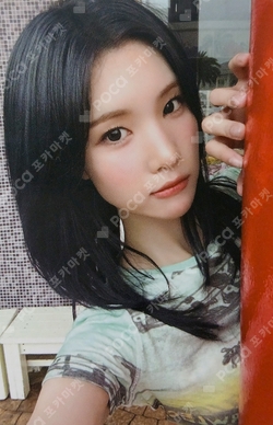 Lemon Tang Keyring Ver. photocard
