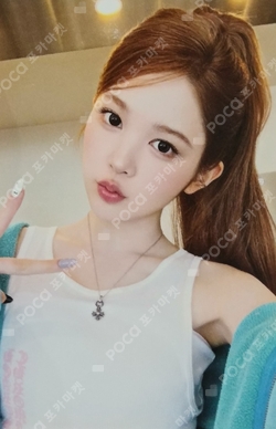Lemon Tang POP-UP BEADS BRACELET SET photocard