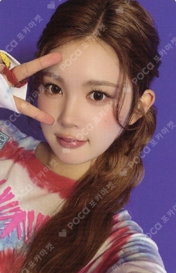 Lemon Tang MAKESTAR photocard