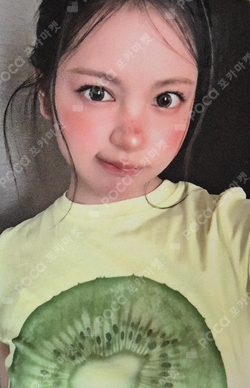 Lemon Tang POP-UP LUCKY DRAW photocard