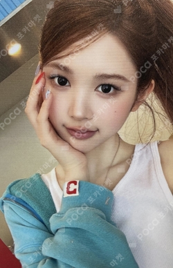 Lemon Tang Photobook Ver. Lemon Sun Ver. photocard