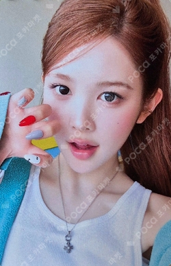 Lemon Tang MUSINSA LUCKY DRAW photocard
