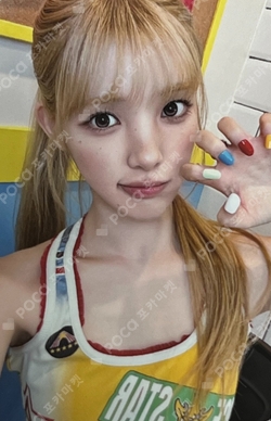 Lemon Tang POP-UP BEADS BRACELET SET photocard