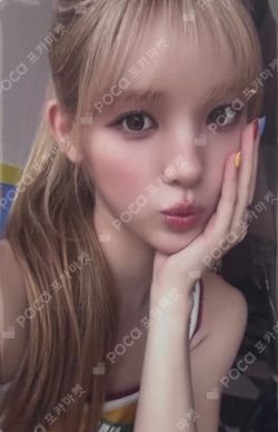 Lemon Tang Photobook Ver. Lemon Sun Ver. photocard