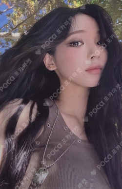 Pocamarket, aespa KARINA KNOCKIN ON YOUR HEART BALL CAP K-pop