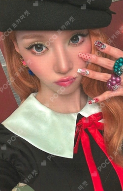 Pocamarket, aespa WINTER MY WORLD Walmart Exclusive K-pop Photocard