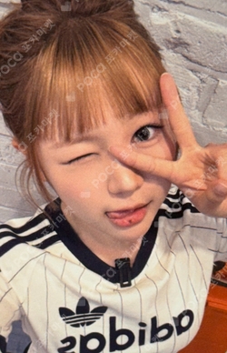 Lemon Tang EVERLINE LUCKY DRAW photocard