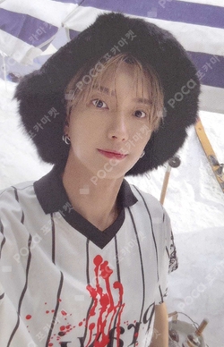 Pocamarket, SUPER JUNIOR LEETEUK 2023 SUPER JUNIOR 18TH