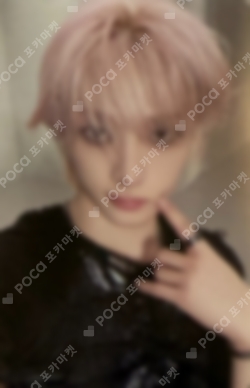 Pocamarket, BOYNEXTDOOR SUNGHO HOME JUMP UP LUCKY DRAW K-pop Photocard