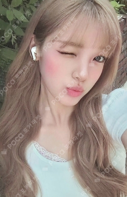 Pocamarket, Hearts2Hearts YUHA STYLE Mubeat LUCKY DRAW K-pop Photocard