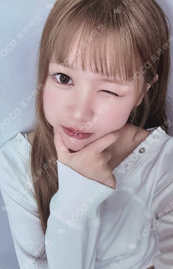Lemon Tang SM STORE/Berriz Shop LUCKY DRAW photocard