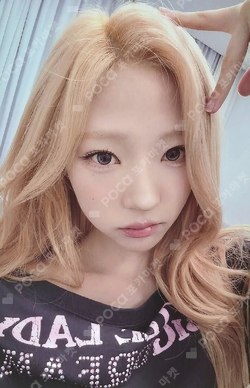 Lemon Tang SM STORE/Berriz Shop LUCKY DRAW photocard