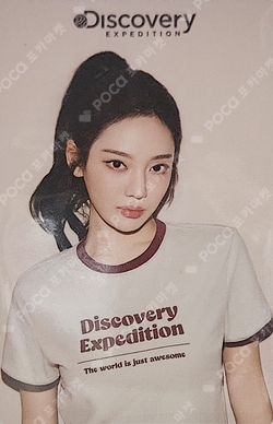 Discovery photocard