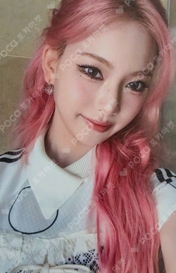 Pocamarket, STAYC ISA STAYC 1ST WORLD TOUR [TEENFRESH] QR K-pop