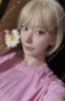 Pocamarket, LE SSERAFIM SAKURA HOT IDOUSTAGE LUCKY DRAW K-pop