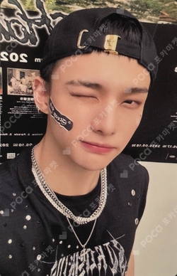 Pocamarket, Stray Kids HYUNJIN Clé 2 : Yellow Wood K-pop Photocard