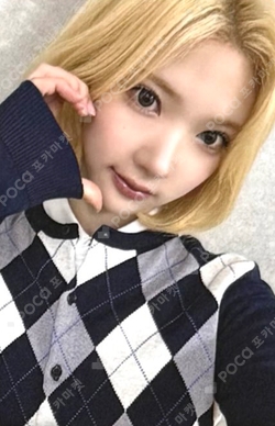 Lemon Tang APPLEMUSIC LUCKY DRAW photocard
