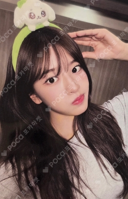 IVE COLLAB with EVERLAND <ForEVER IVE> MD REWARD photocard