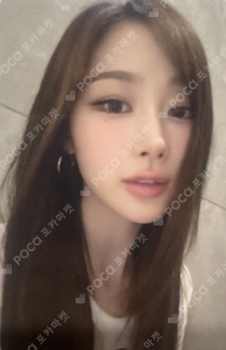 RICH MAN POP-UP @ New York City EXCLUSIVE HOODIE SET photocard