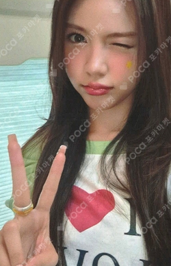 FOCUS MOOD FRAGRANCE SET photocard