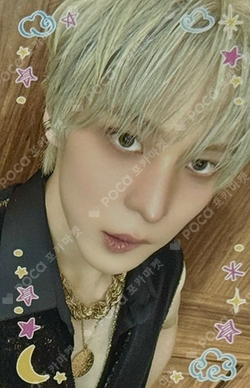 Pocamarket, ATEEZ YUNHO ATEEZ 2ND ANNIVERSARY ONLINE CONCERT