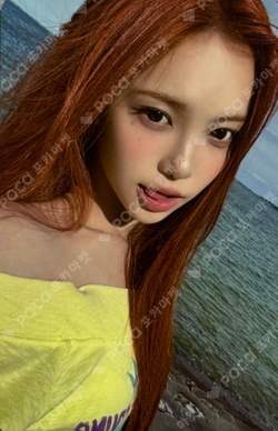Lemon Tang POP-UP WATER BOTTLE SET photocard